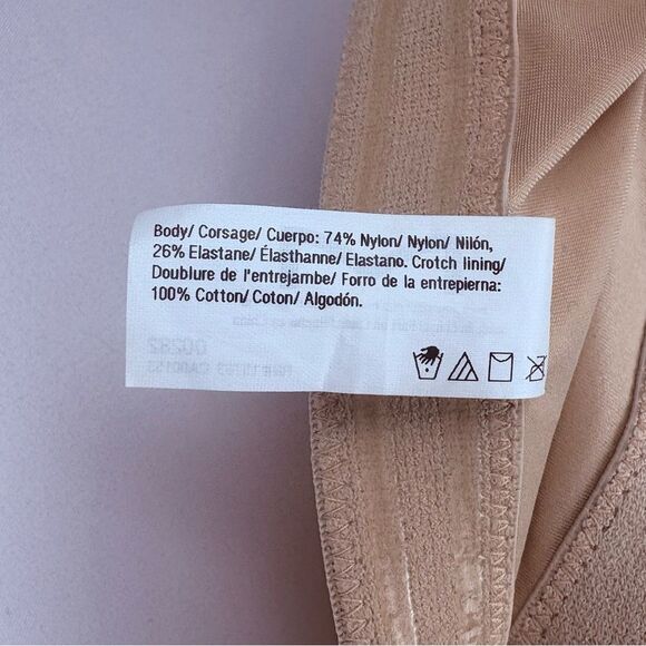 Madenform Nude Shapewear - Picture 4 of 4